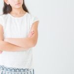 遠近両用メガネはいつから、どのタイミングでするのだろう?