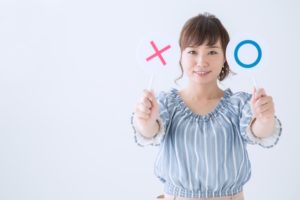 遠近両用メガネの使い勝手は値段が安くても大丈夫か?