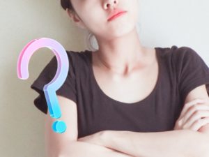遠近両用メガネの値段っていくらくらいが相場なの?