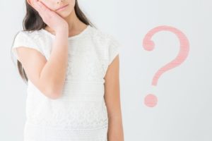 遠近両用メガネの加入度数ってなに?その影響は?