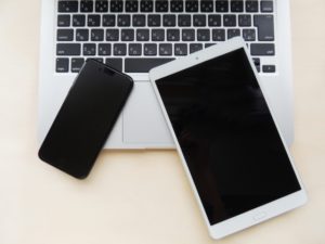 遠近両用メガネでブルーライトカットはできるのだろうか?