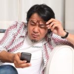 遠近両用メガネだと老眼である事がバレずに済むのだろうか?