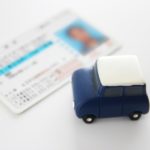 免許更新において遠近両用メガネは必要なのだろうか?