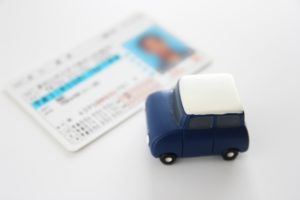 免許更新において遠近両用メガネは必要なのだろうか?